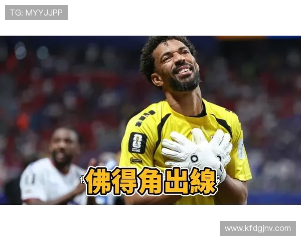 佛得角淘汰赛资格确认:H组收官后排名第二 佛得角淘汰赛资格确认:H组收官后排名第二