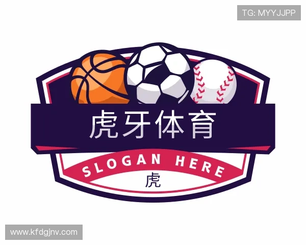 认识虎牙体育